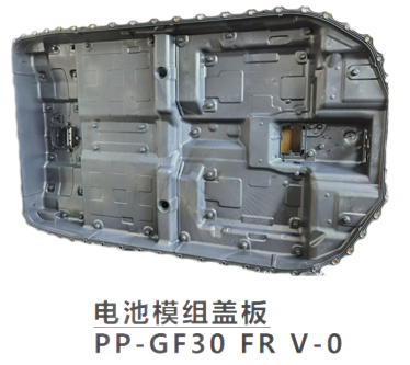 新能源汽車(chē)三電系統(tǒng)