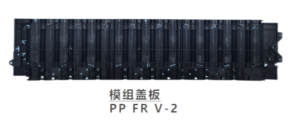 新能源汽車(chē)三電系統(tǒng)